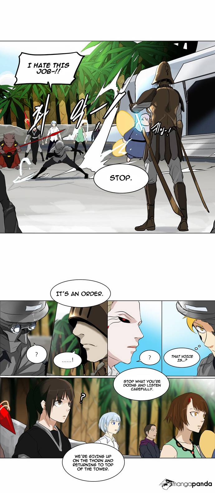 Tower of God Chapter 187 image 11